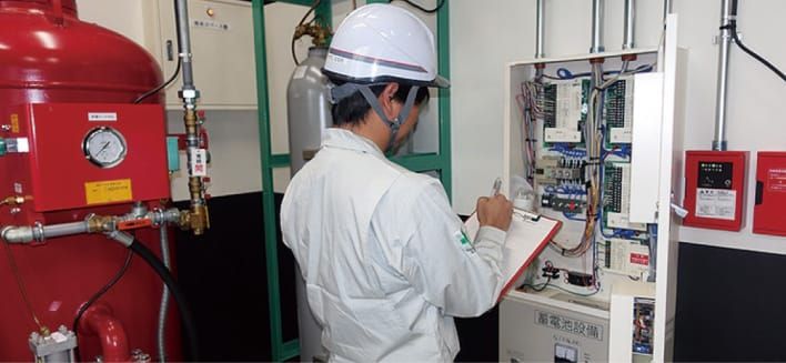 有限会社泰和電設